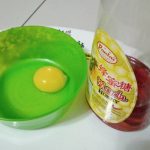 kuning