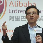 Alibaba Group executive vice chairman Joseph Tsai briefs the media at the launching ceremony of Alibaba Entrepreneurs Fund – HK Entrepreneurs Fund at Island Shangri-La Hotel, Admiralty. 19NOV15