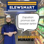 ebitmart